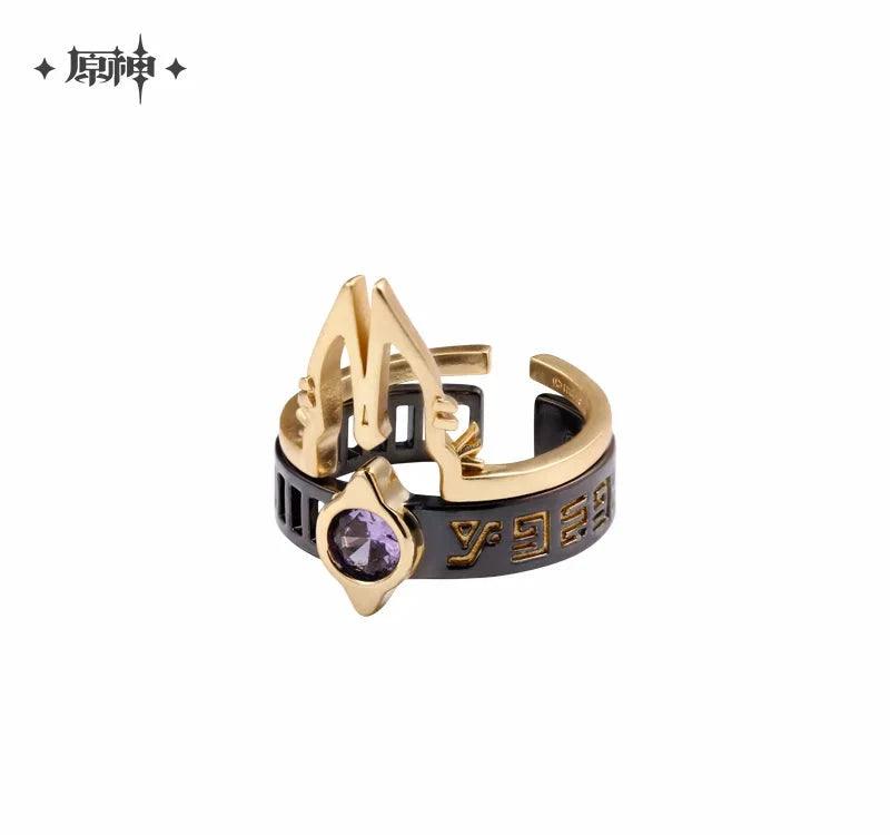Cyno Jewelry Set *MiHoYo Official-Genshin Impact* - The Pink Controller 