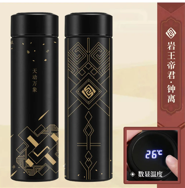 Genshin Impact LED Digital Water Bottle-11