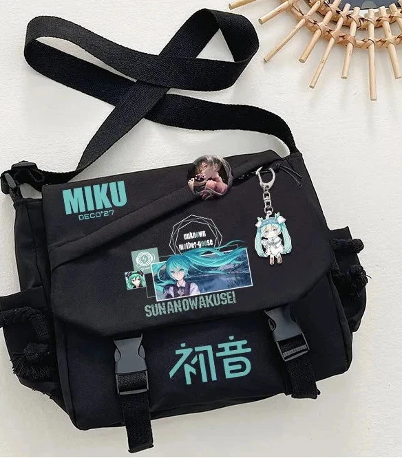 Hatsune Miku Messenger Bag/Back Pack - The Pink Controller 