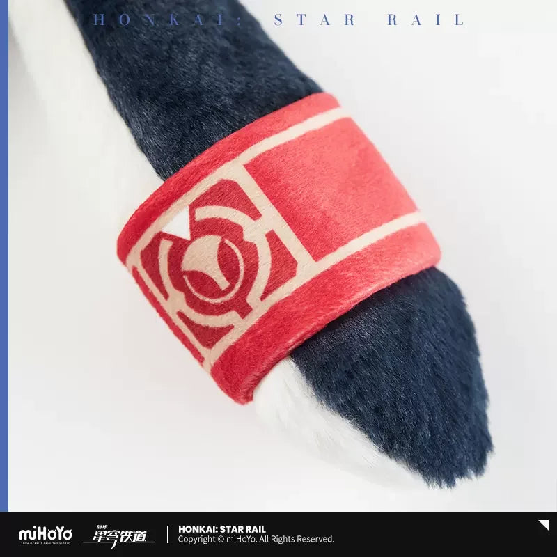 Honkai Star Rail Headband