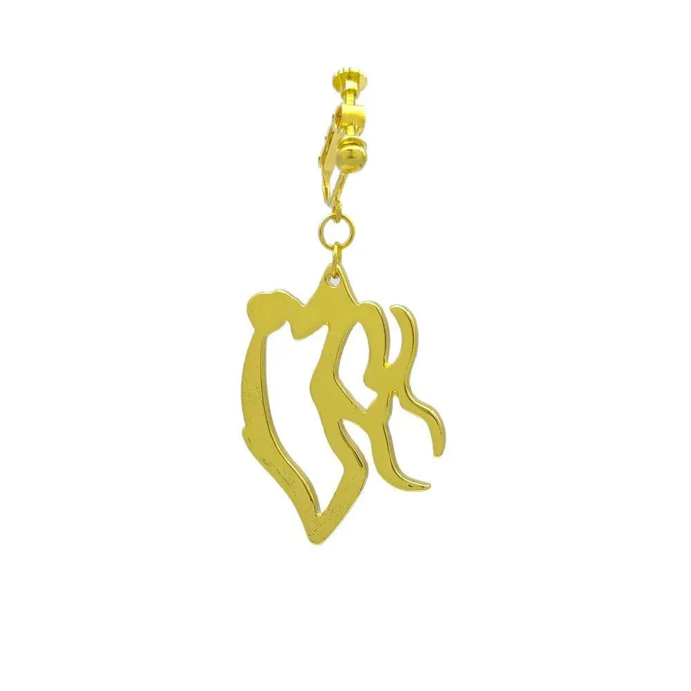 Kpop Demon Hunter Drop Earrings - The Pink Controller 