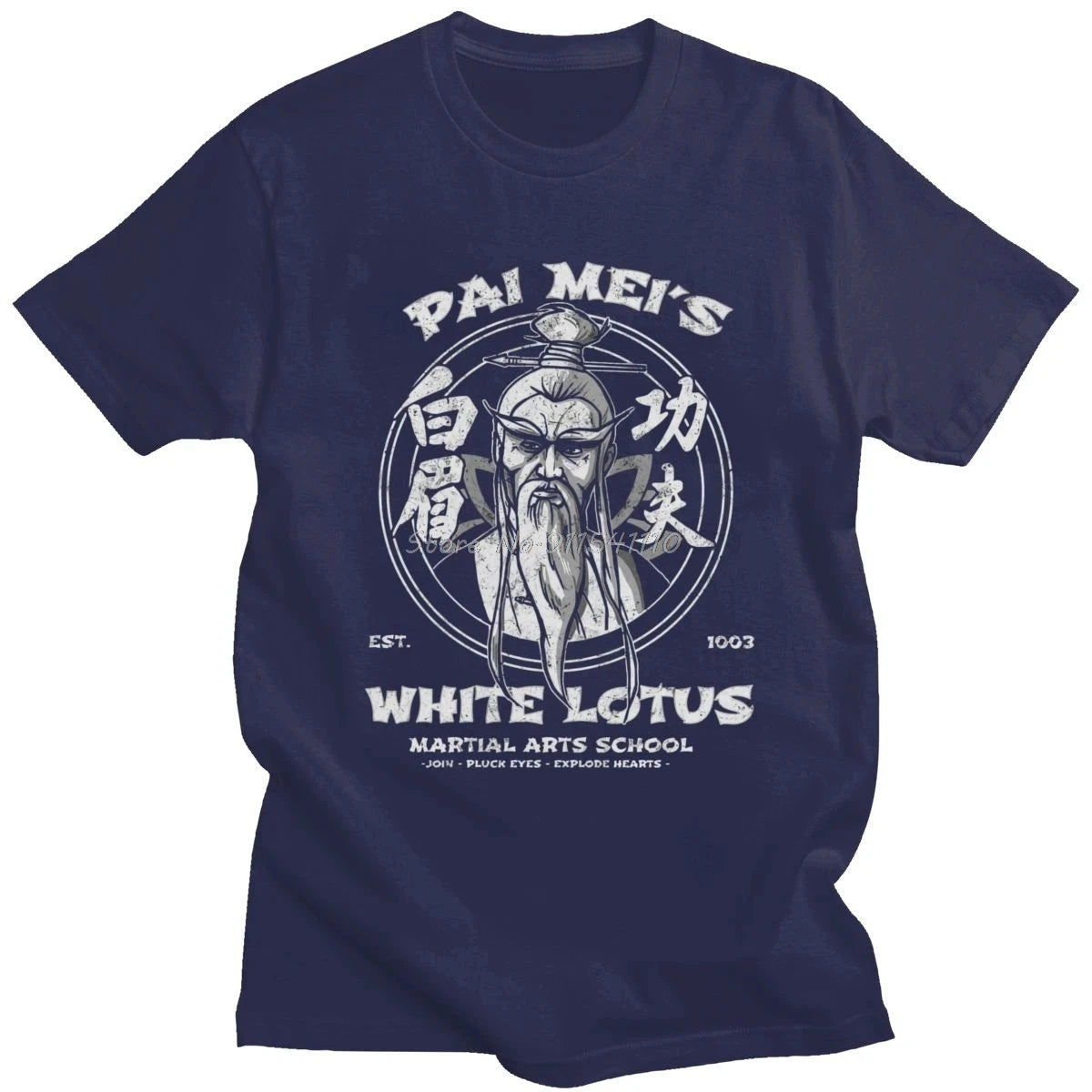 Pai Mei Kill Bill T-Shirt - The Pink Controller 