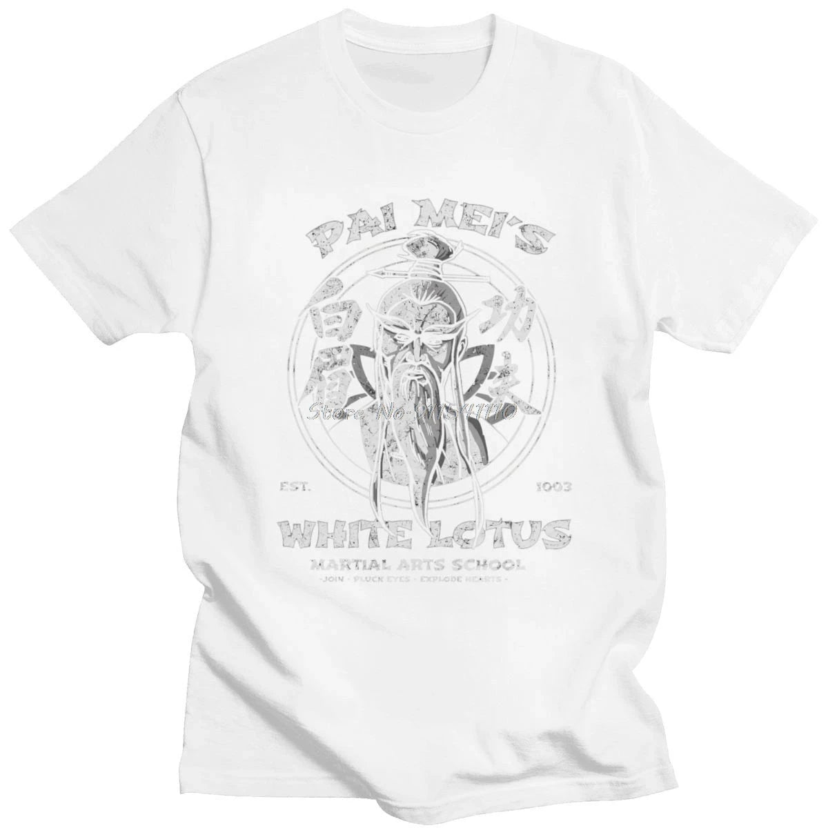 Pai Mei Kill Bill T-Shirt - The Pink Controller 