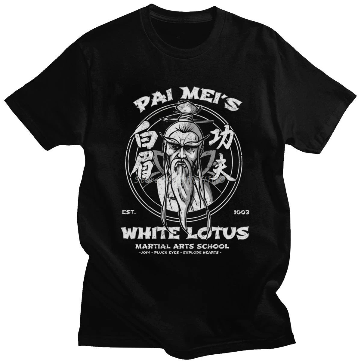 Pai Mei Kill Bill T-Shirt - The Pink Controller 
