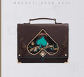 Honkai Star Rail-Aventurine Multi Purpose Bag Bag Sfd51b5a23a514fd1b666d4f7b9a83659w