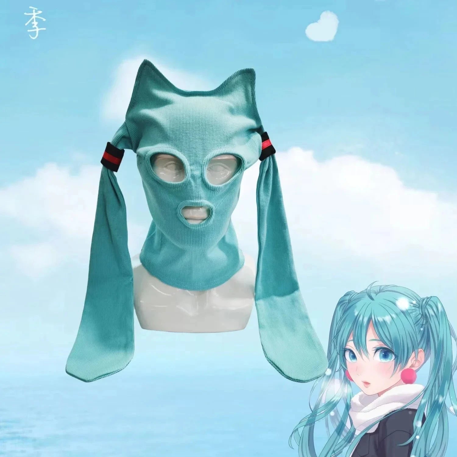 Sheisty Miku Ski Mask - The Pink Controller 